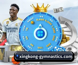 xingkong APP