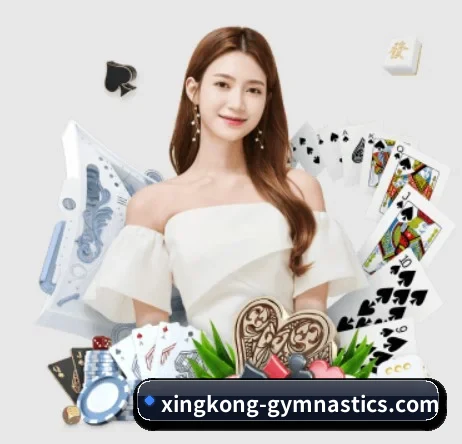 xingkong APP